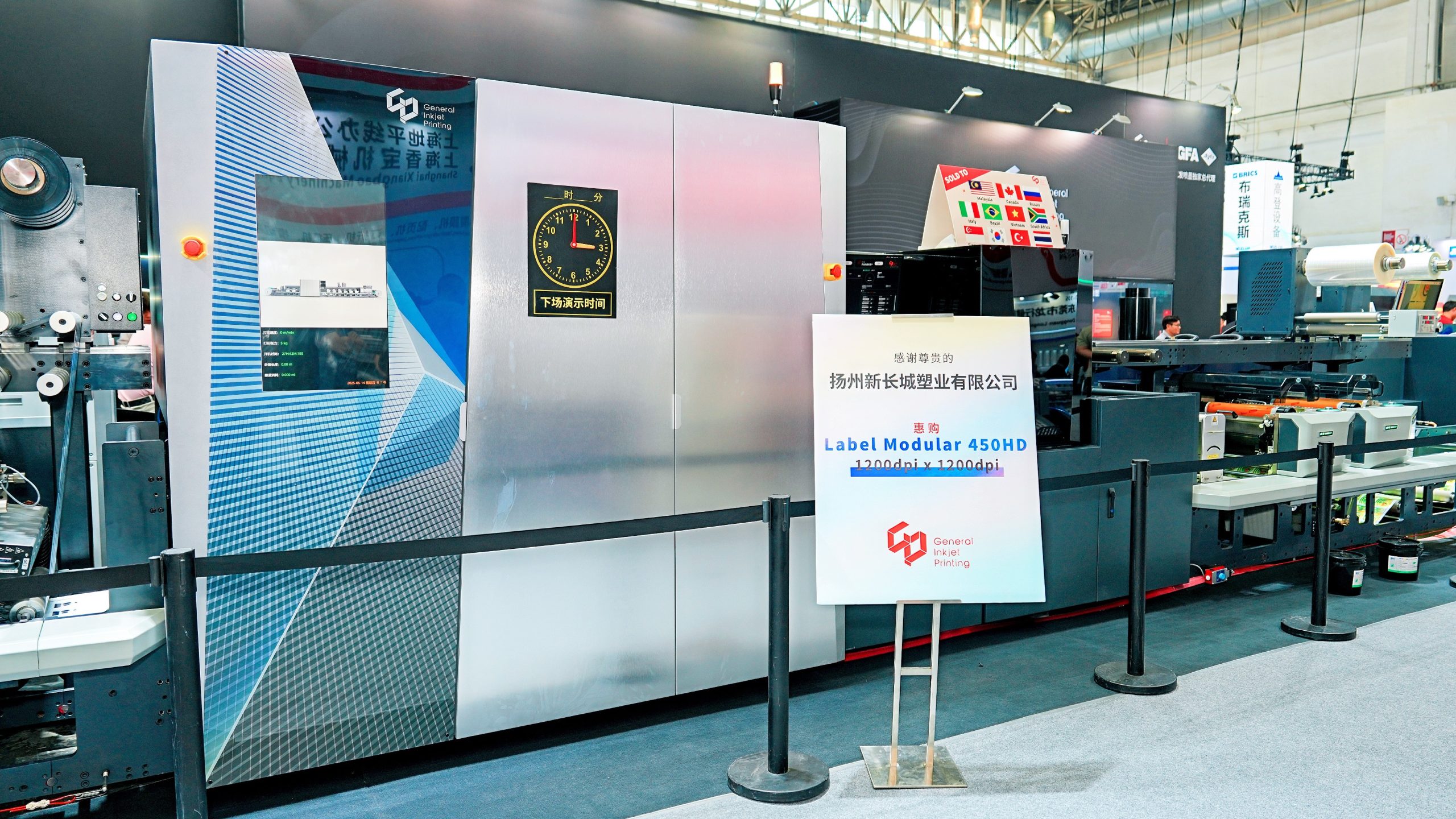 {{brizy_dc_image_alt imageSrc=