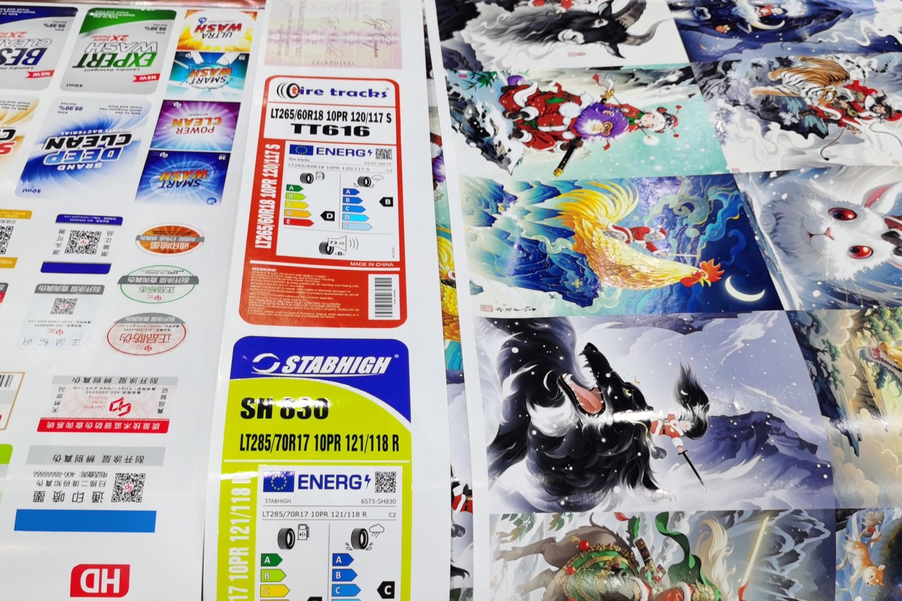 {{brizy_dc_image_alt imageSrc=