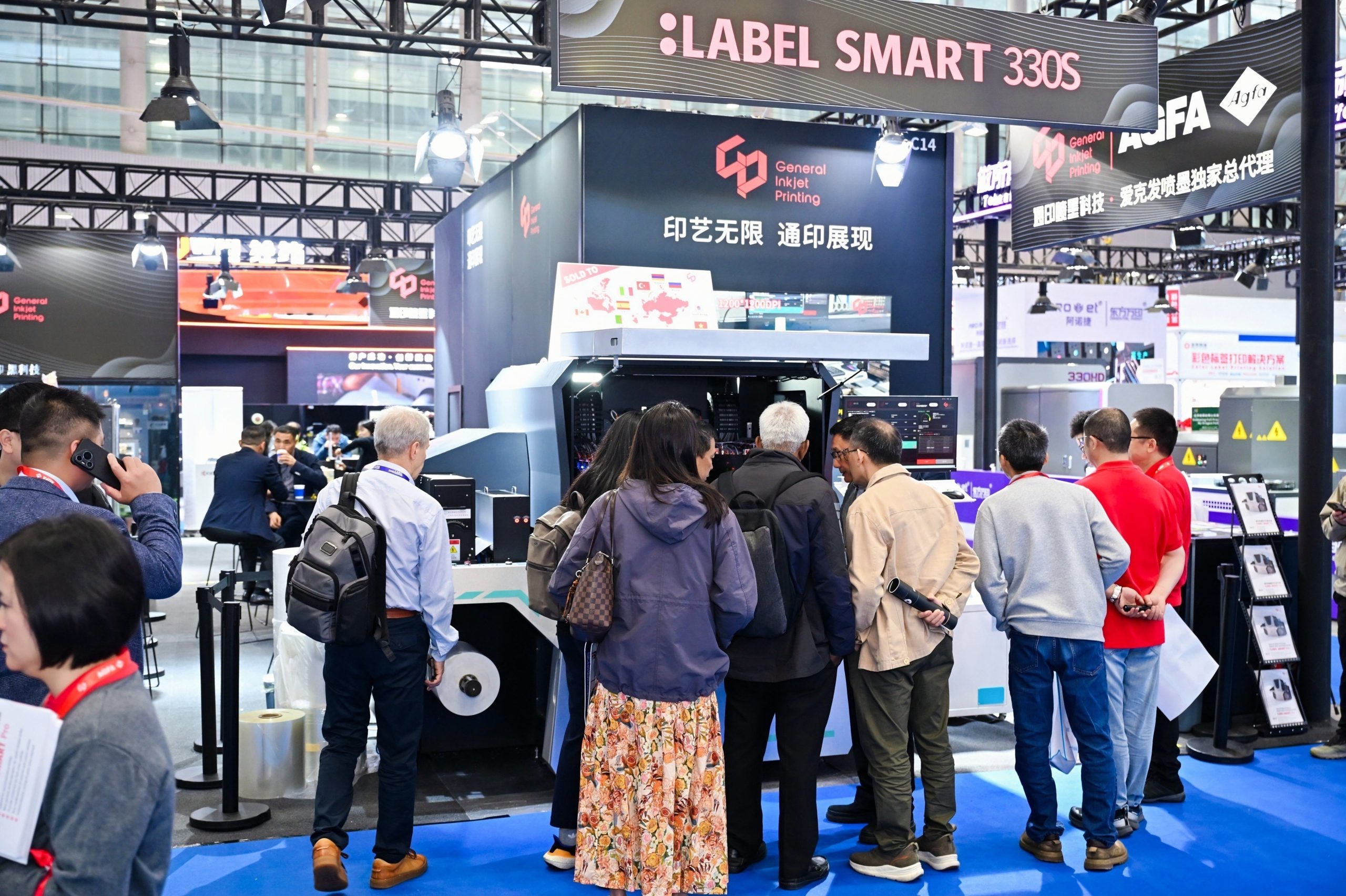 sinolabel2026-labelsmartpro